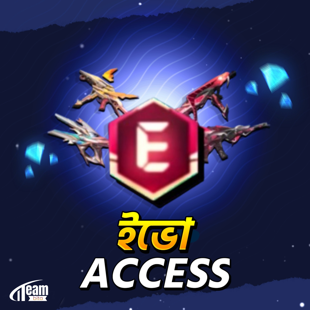 Evo access [uid]