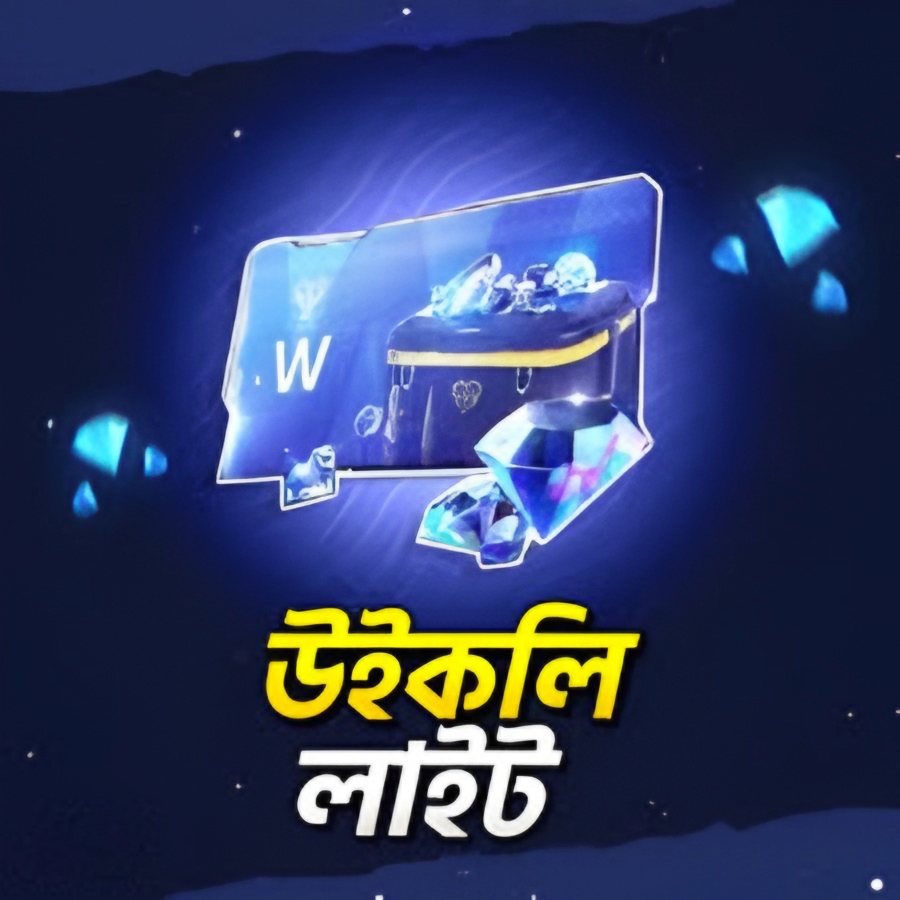 Weekly Lite