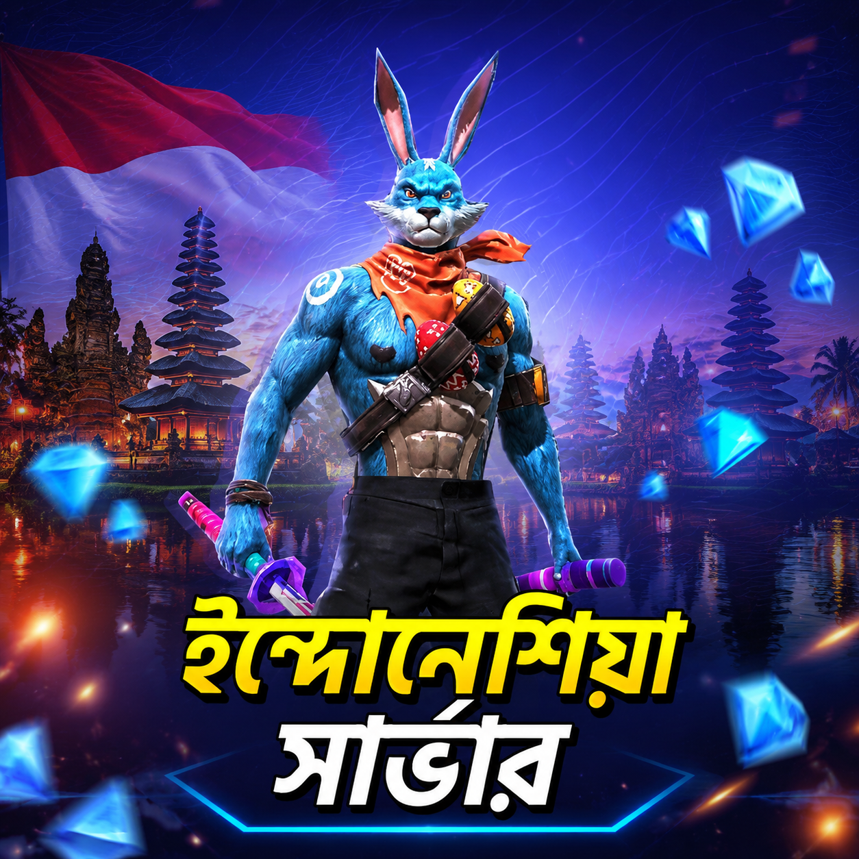 [INDONESIA] SERVER TOP-UP